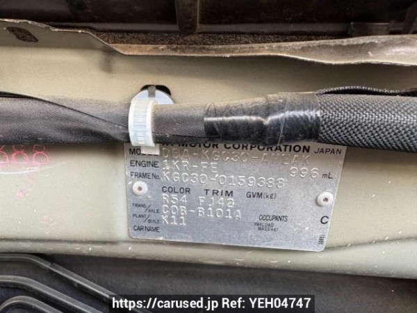 Used 2013 AT toyota passo KGC30 Image[10]