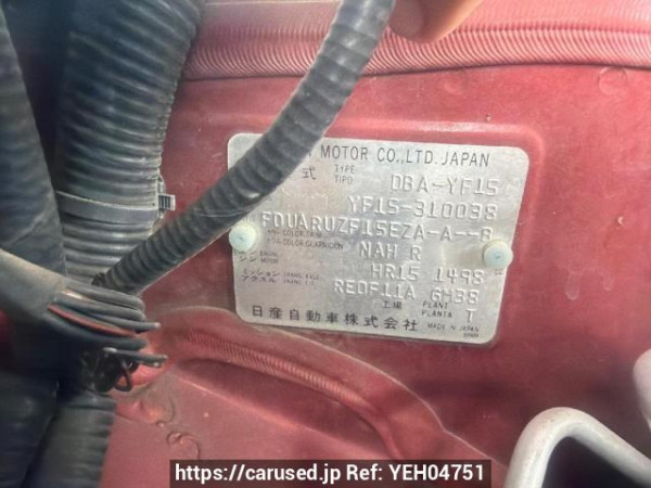 Used 2014 AT nissan juke YF15 Image[6]