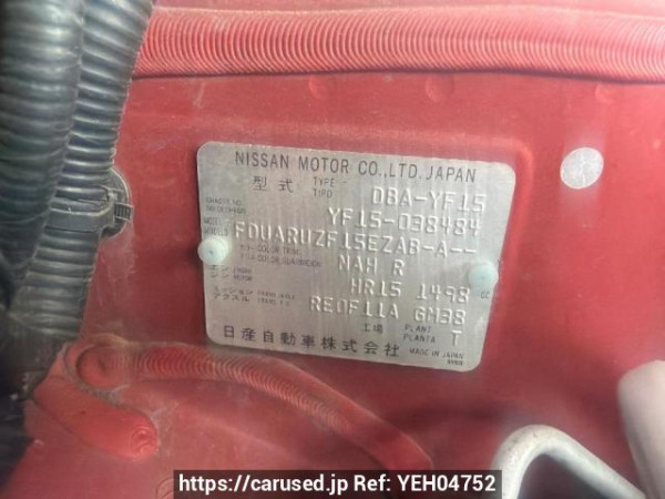 Used 2011 AT nissan juke YF15 Image[6]