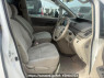 Used 2009 AT toyota noah ZRR70G Image[11]