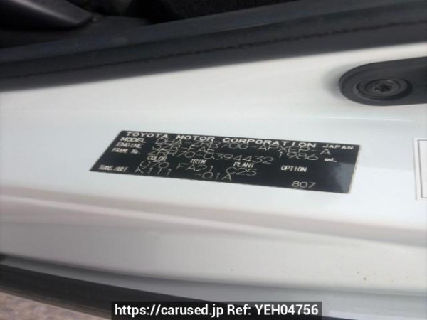 Used 2010 AT toyota noah ZRR70G Image[5]