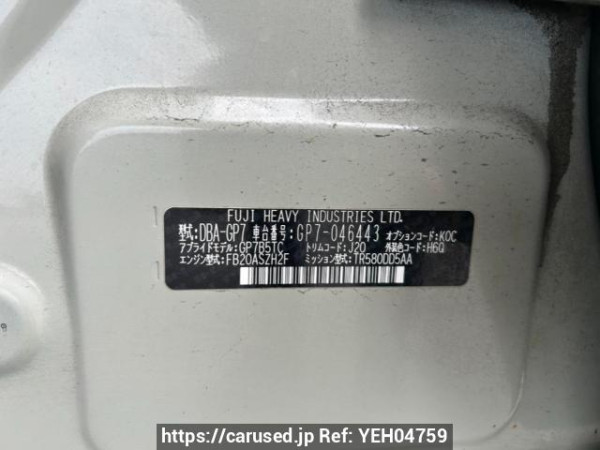 Used 2013 AT subaru xv GP7 Image[10]
