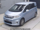 Honda Freed spike hybrid GP3
