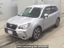 Subaru Forester SJ5