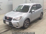 Used 2016 AT subaru forester SJ5 Image[0]