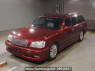 Used 2006 AT toyota crown-estate JZS175W Image[0]