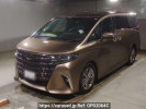 Toyota Alphard Hybrid AAHH45W