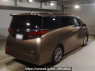 Used 2025 AT toyota alphard-hybrid AAHH45W Image[1]