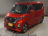 Used 2020 AT nissan roox B45A Image[0]