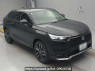 Used 2026 AT honda vezel RV5 Image[2]