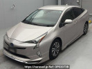 Toyota Prius ZVW50