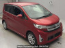 Used 2015 AT mitsubishi ek-custom B11W Image[2]