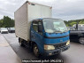 Used 2005 MT hino dutro XZU301M Image[2]
