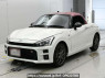 Used 2022 MT toyota copen LA400A Image[0]