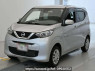 Used 2023 AT nissan dayz B46W Image[0]