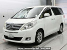 Toyota Alphard ANH20W