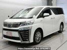 Toyota Vellfire Hybrid AYH30W