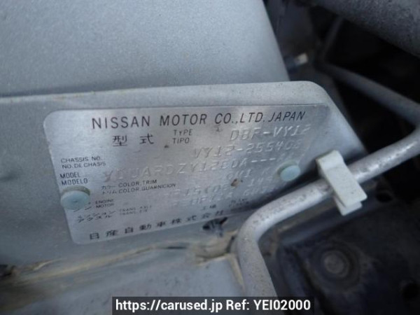 Used 2018 AT nissan nv150-ad VY12 Image[10]