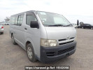 Toyota Regiusace Van KDH200V
