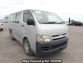 Toyota Regiusace Van