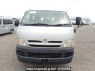 Used 2005 AT toyota regiusace-van KDH200V Image[1]
