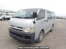 Used 2005 AT toyota regiusace-van KDH200V Image[2]