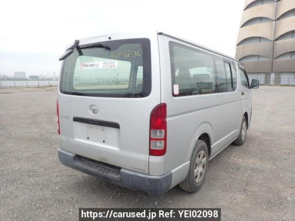 Used 2005 AT toyota regiusace-van KDH200V Image[6]