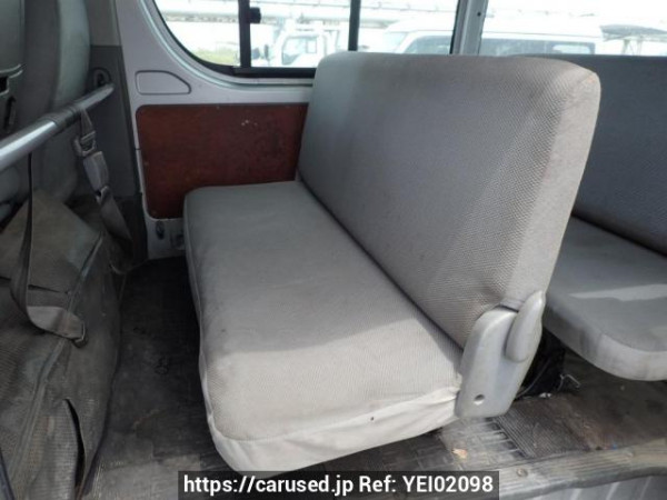Used 2005 AT toyota regiusace-van KDH200V Image[14]