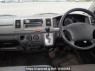 Used 2005 AT toyota regiusace-van KDH200V Image[17]