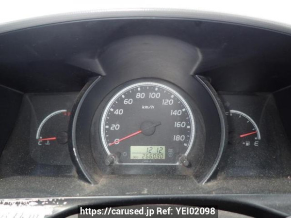 Used 2005 AT toyota regiusace-van KDH200V Image[23]
