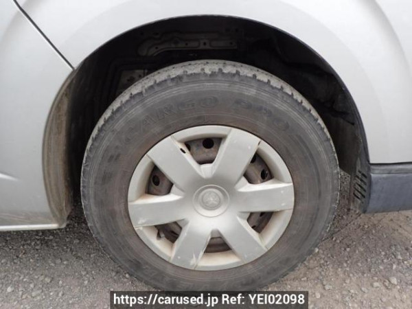 Used 2005 AT toyota regiusace-van KDH200V Image[29]
