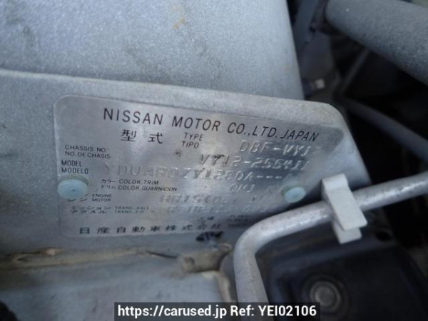 Used 2018 AT nissan nv150-ad VY12 Image[10]