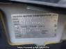 Used 2006 AT toyota probox-van NCP50V Image[10]