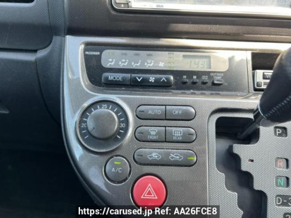 Used 2005 AT toyota wish ZNE14G Image[26]