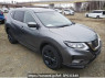 Used 2022 AT nissan x-trail NT32 Image[0]