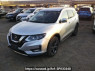 Used 2022 AT nissan x-trail NT32 Image[2]