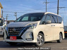 Used 2021 AT nissan serena HFC27 Image[0]