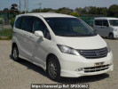 Honda Freed GB4