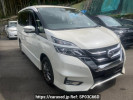 Nissan Serena GFC27