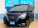 Nissan Serena HFC27