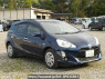 Used 2016 AT toyota aqua NHP10 Image[0]