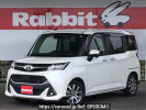 Toyota TANK M900A