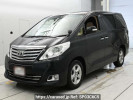 Toyota Alphard ANH25W