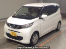 Nissan DAYZ B43W