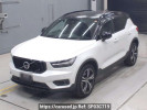 Volvo XC40 XB420TXCM