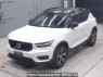 Used 2021 AT volvo xc40 XB420TXCM Image[0]