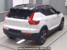 Used 2021 AT volvo xc40 XB420TXCM Image[1]