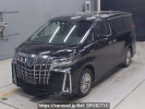 Toyota Alphard Hybrid AYH30W