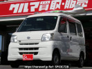 Daihatsu Hijet Cargo S331V