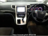 Used 2012 AT toyota alphard ANH20W Image[2]